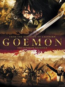 دانلود فیلم Goemon 2009380230-1430301428