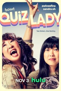 دانلود فیلم Quiz Lady 2023379939-976527808