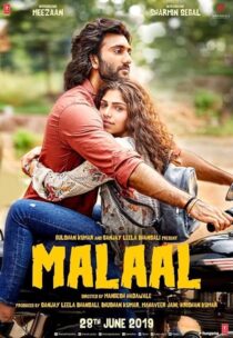 دانلود فیلم هندی Malaal 2019381912-245787464