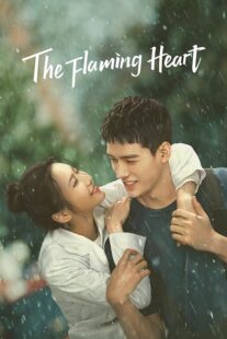 دانلود سریال The Flaming Heart381528-1513478891