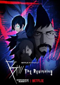 دانلود انیمه B: The Beginning381843-1440378261