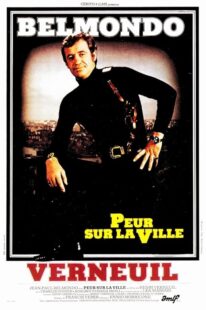 دانلود فیلم Hunter Will Get You 1975379737-579691061