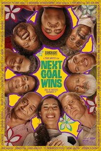دانلود فیلم Next Goal Wins 2023385734-1679530783