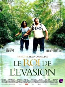 دانلود فیلم The King of Escape 2009381824-28431946