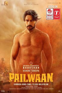 دانلود فیلم هندی Pailwaan 2019381933-459184547