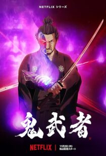 دانلود انیمه Onimusha379885-1992812027