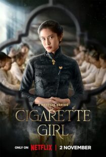 دانلود سریال Cigarette Girl380030-1417392756