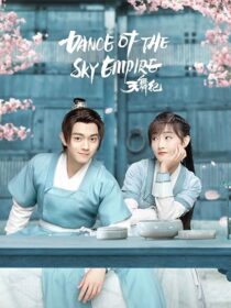 دانلود سریال Dance of the Sky Empire382003-1315553252