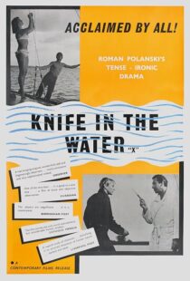 دانلود فیلم Knife in the Water 1962380392-1932221561