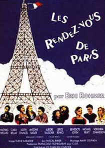 دانلود فیلم Rendez-vous in Paris 1995387845-383162986