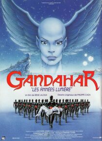 دانلود انیمیشن Gandahar 1987382077-269541277