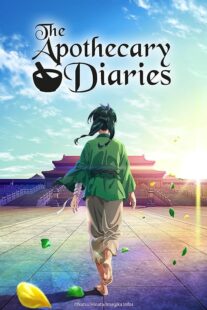 دانلود انیمه The Apothecary Diaries (Kusuriya no Hitorigoto)381036-1883441263