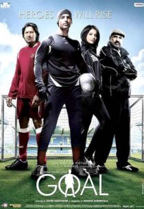 دانلود فیلم هندی Dhan Dhana Dhan Goal 2007381619-466514086