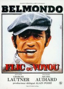 دانلود فیلم Cop or Hood 1979379741-86718884