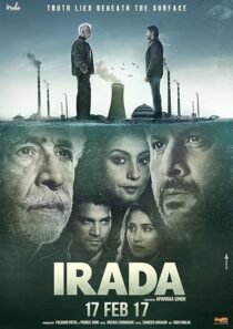 دانلود فیلم هندی Irada 2017381903-683900038