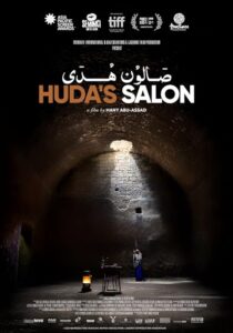 دانلود فیلم Huda’s Salon 2021380992-1125336744