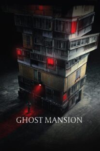 دانلود فیلم کره‌ای Ghost Mansion 2021381206-644672074
