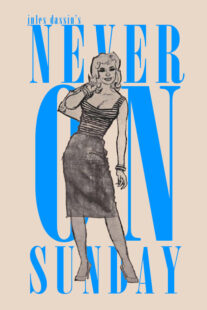 دانلود فیلم Never on Sunday 1960381406-1786160947