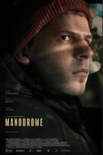دانلود فیلم Manodrome 2023380788-241323443