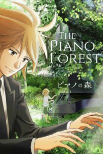 دانلود انیمه Forest of Piano383426-1982245432