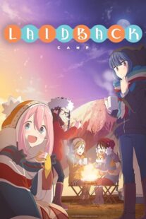 دانلود انیمه Laid-Back Camp (Yurukyan)384495-1927997926