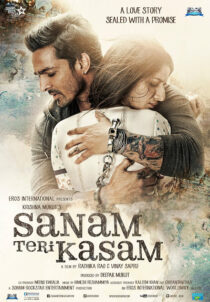 دانلود فیلم هندی Sanam Teri Kasam 2016383977-544369516
