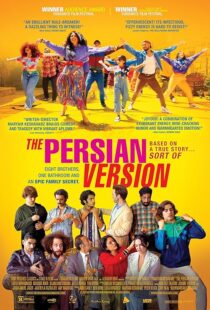 دانلود فیلم The Persian Version 2023382767-129138822