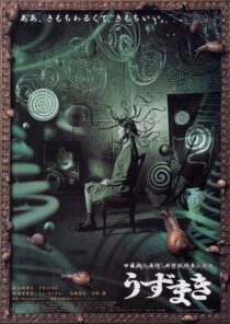 دانلود فیلم Spiral 2000382408-474157659