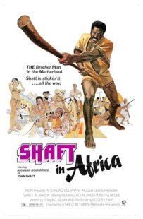 دانلود فیلم Shaft in Africa 1973384097-591748370
