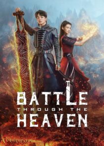 دانلود سریال چینی Battle Through the Heaven383830-2008610373