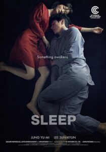 دانلود فیلم کره‌ای Sleep 2023384545-339280288