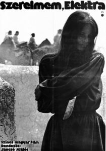 دانلود فیلم Electra, My Love 1974382956-1913251555