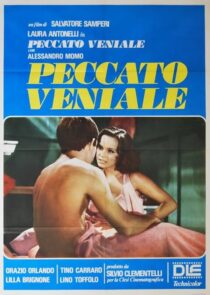 دانلود فیلم Lovers and Other Relatives 1974382906-542878653