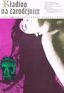 دانلود فیلم Witchhammer 1970382990-1209198464