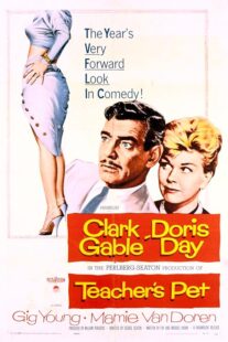 دانلود فیلم Teacher’s Pet 1958382673-1025194077