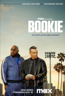 دانلود سریال Bookie384229-706439898
