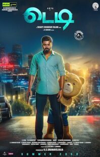 دانلود فیلم هندی Teddy 2021382361-2026753568