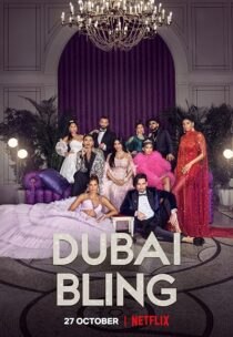 دانلود سریال Dubai Bling384154-57675119