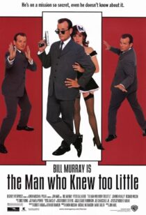 دانلود فیلم The Man Who Knew Too Little 1997382605-480363681