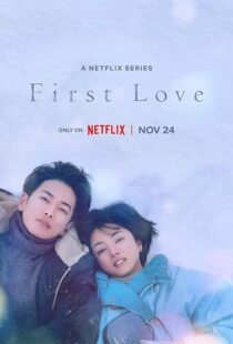 دانلود سریال First Love: Hatsukoi384382-247404189