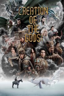 دانلود فیلم Creation of the Gods I: Kingdom of Storms 2023382844-2025863215