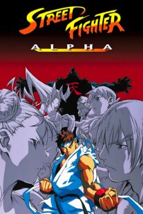 دانلود انیمه Street Fighter Zero 1999383253-929515944