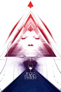 دانلود فیلم Beyond the Black Rainbow 2010383389-2099466151