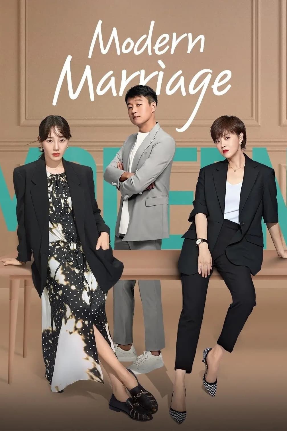 دانلود سریال Modern Marriage