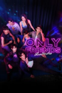 دانلود سریال Only Friends384198-301611946