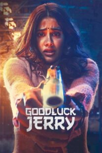 دانلود فیلم هندی Good Luck Jerry 2022383417-915273318