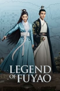 دانلود سریال Legend of Fuyao384995-1526493064