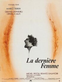 دانلود فیلم The Last Woman 1976386299-190792847