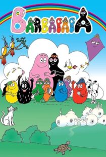دانلود انیمیشن Barbapapa384781-707954682