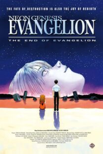 دانلود انیمه Neon Genesis Evangelion: The End of Evangelion 1997384722-375397330